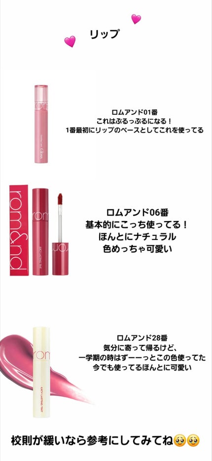 スキンアクア トーンアップUVエッセンス/スキンアクア/日焼け止めクリームを使ったクチコミ(5枚目)