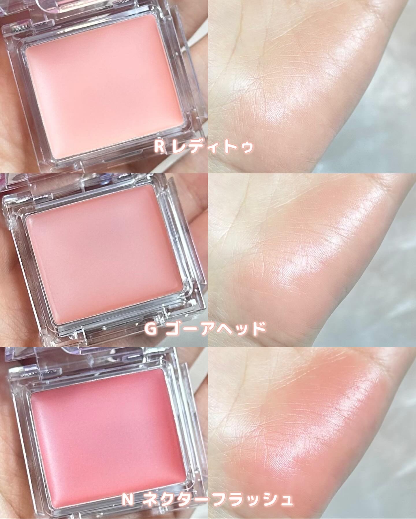 ペリペラ トック ブラッシュ キーキャップ/PERIPERA/パウダーチークを使ったクチコミ（2枚目）