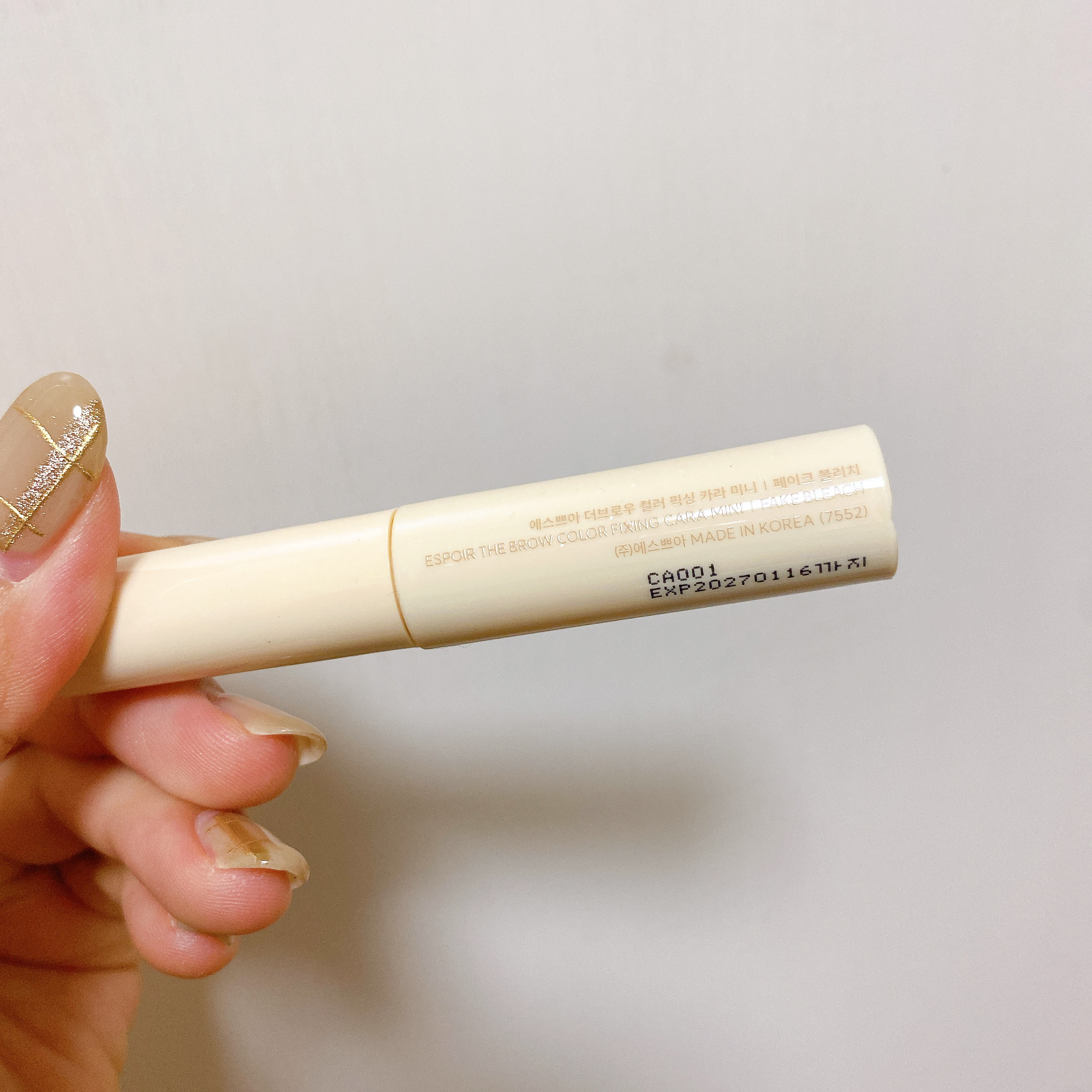 ザブロウカラーフィクシングカラ/espoir/眉マスカラを使ったクチコミ（3枚目）