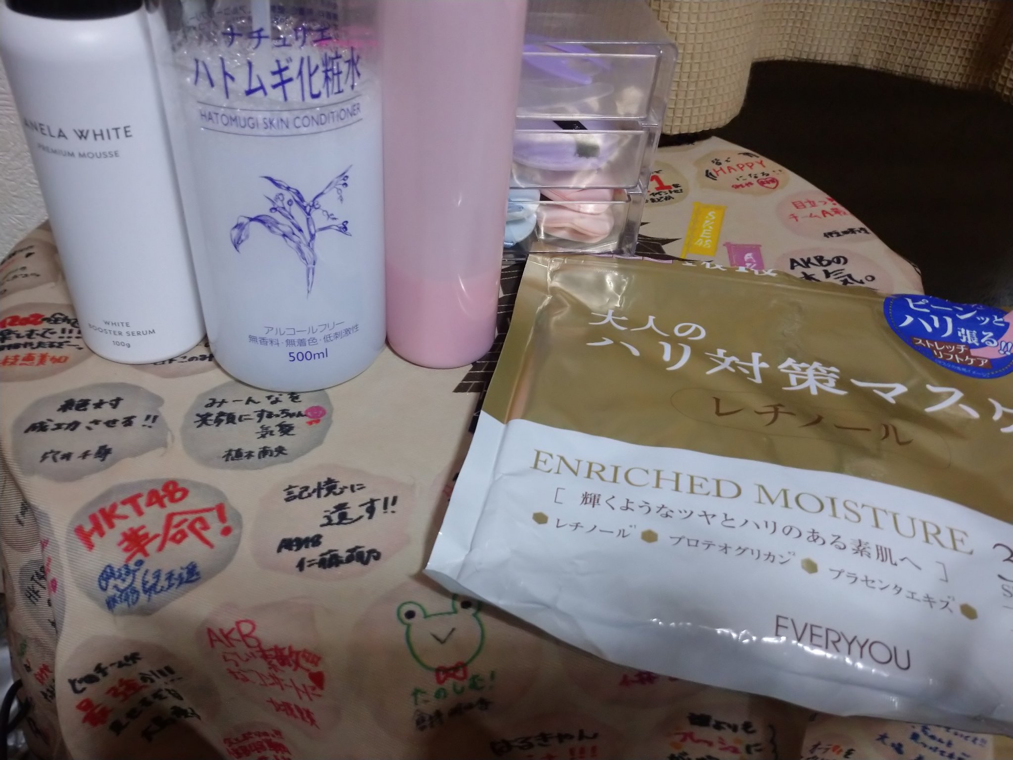 アネラホワイト/ANELA WHITE/美容液を使ったクチコミ（1枚目）