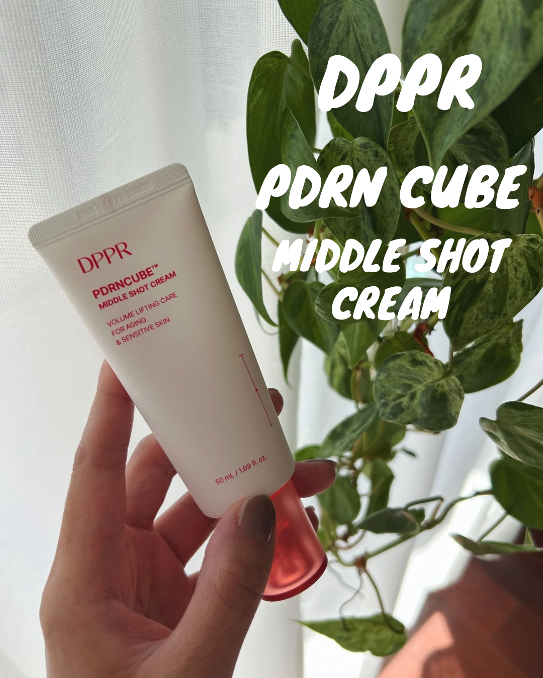 DPPR PDRN CUBE ミドルショットクリーム/DPPR/フェイスクリームを使ったクチコミ(1枚目)