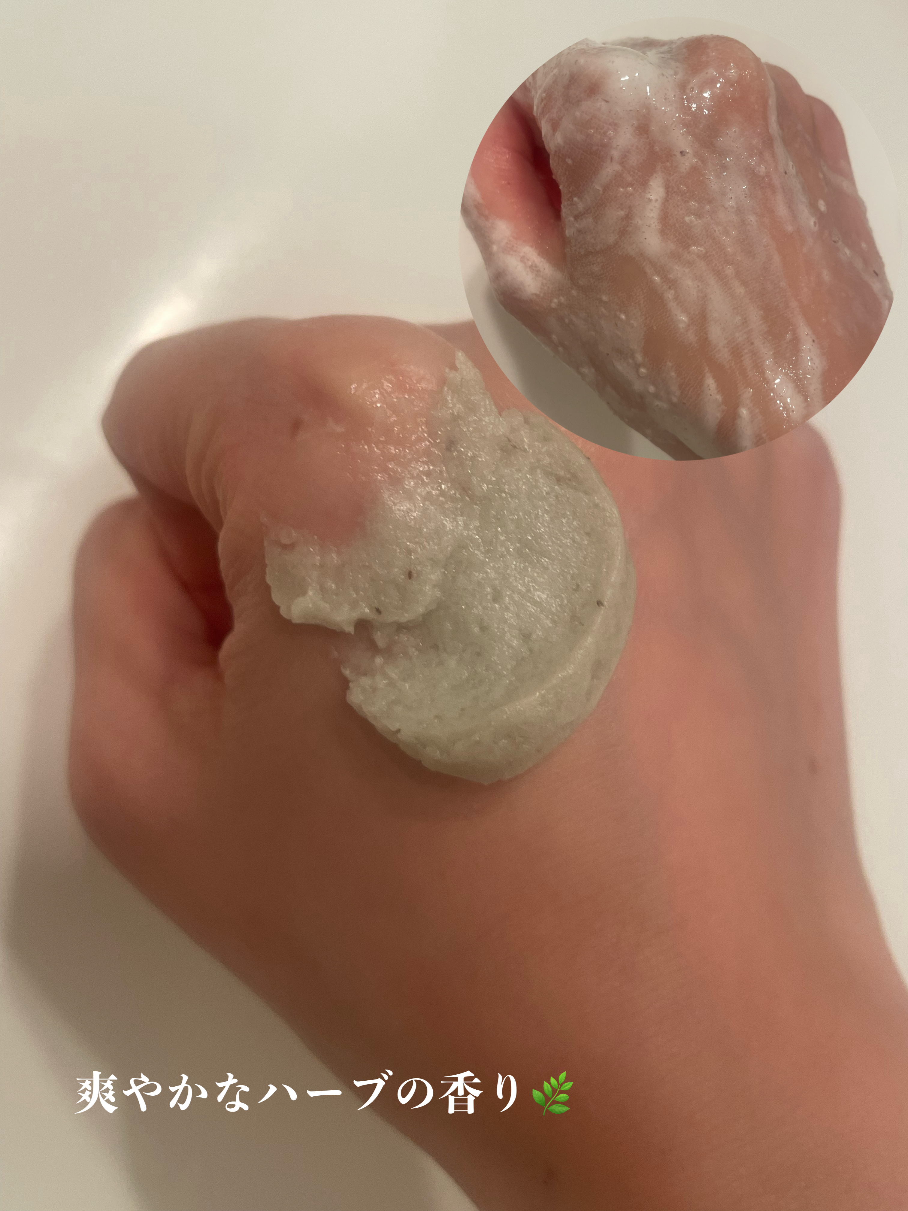 プレミアムもちソープ「グリーンアルティザン」/アレンシア/その他洗顔料を使ったクチコミ（3枚目）