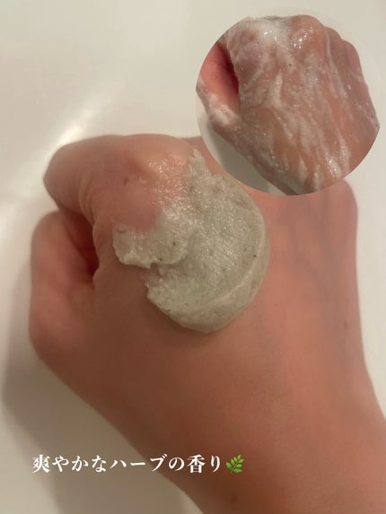 アレンシアプレミアムもちソープ「グリーン」/アレンシア/その他洗顔料を使ったクチコミ(3枚目)