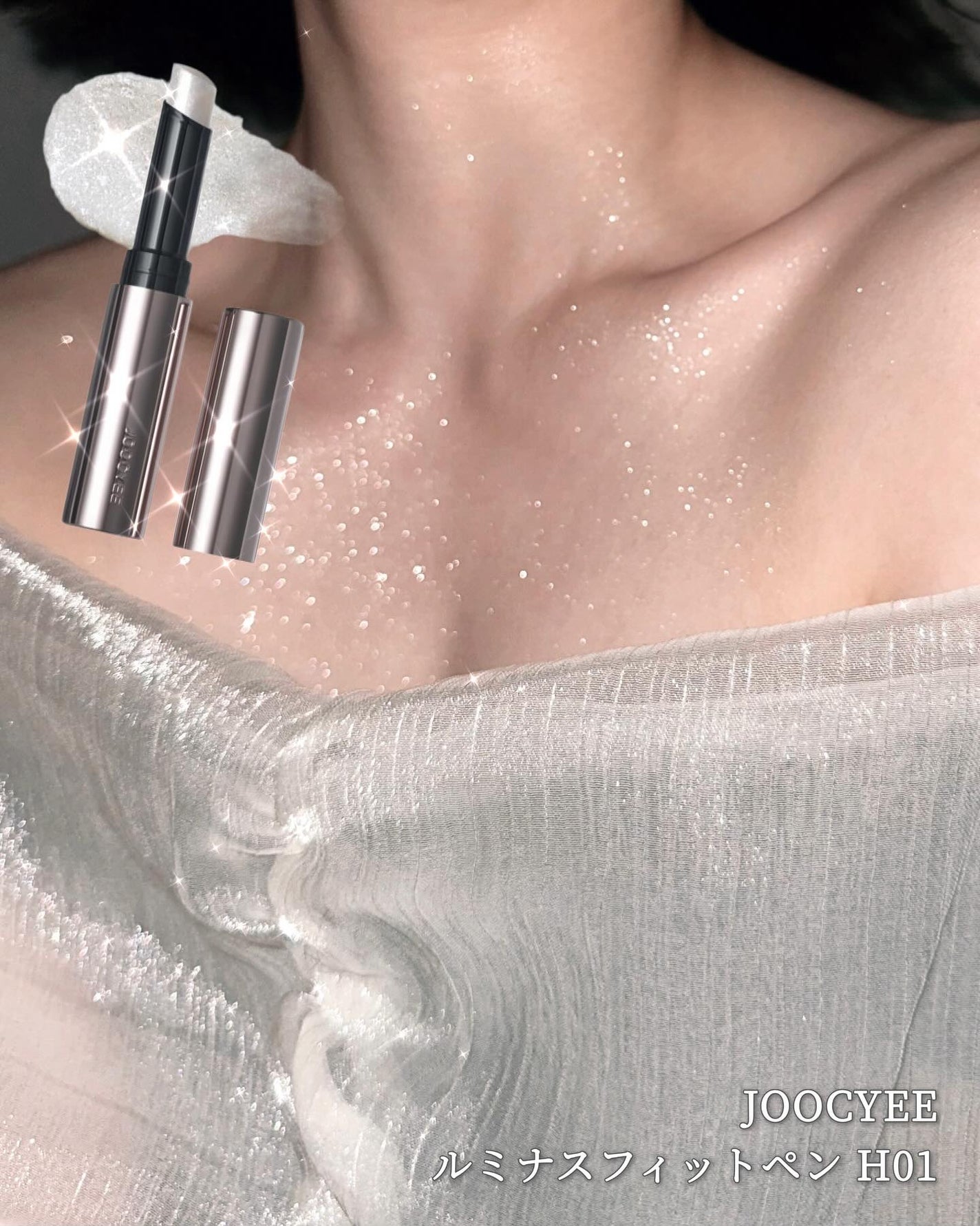 ネイルチップ(シールタイプ)/FINGER SUIT/ネイルチップ・パーツを使ったクチコミ(1枚目)