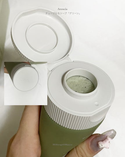 プレミアムもちソープグリーン/アレンシア/その他洗顔料を使ったクチコミ(2枚目)