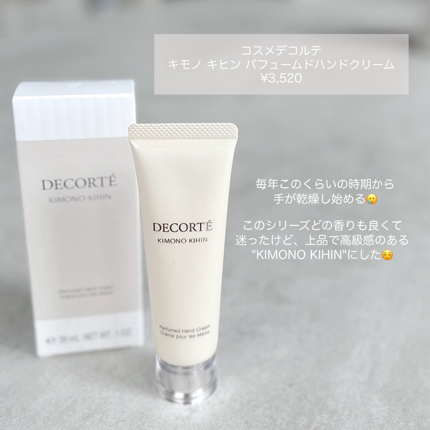 エッジフリー アイラッシュカーラー/マキアージュ/ビューラーを使ったクチコミ(2枚目)