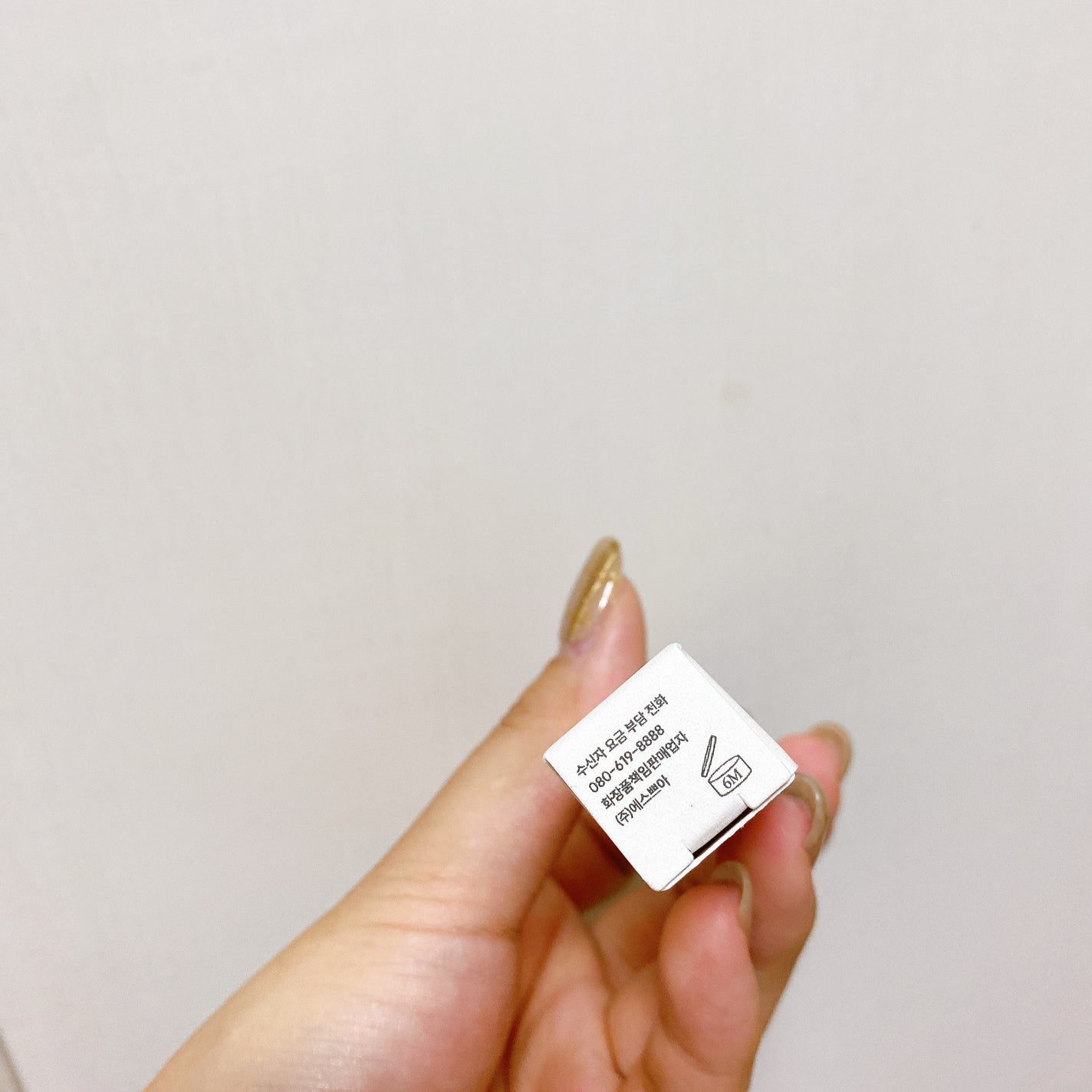 ザブロウカラーフィクシングカラ/espoir/眉マスカラを使ったクチコミ(9枚目)