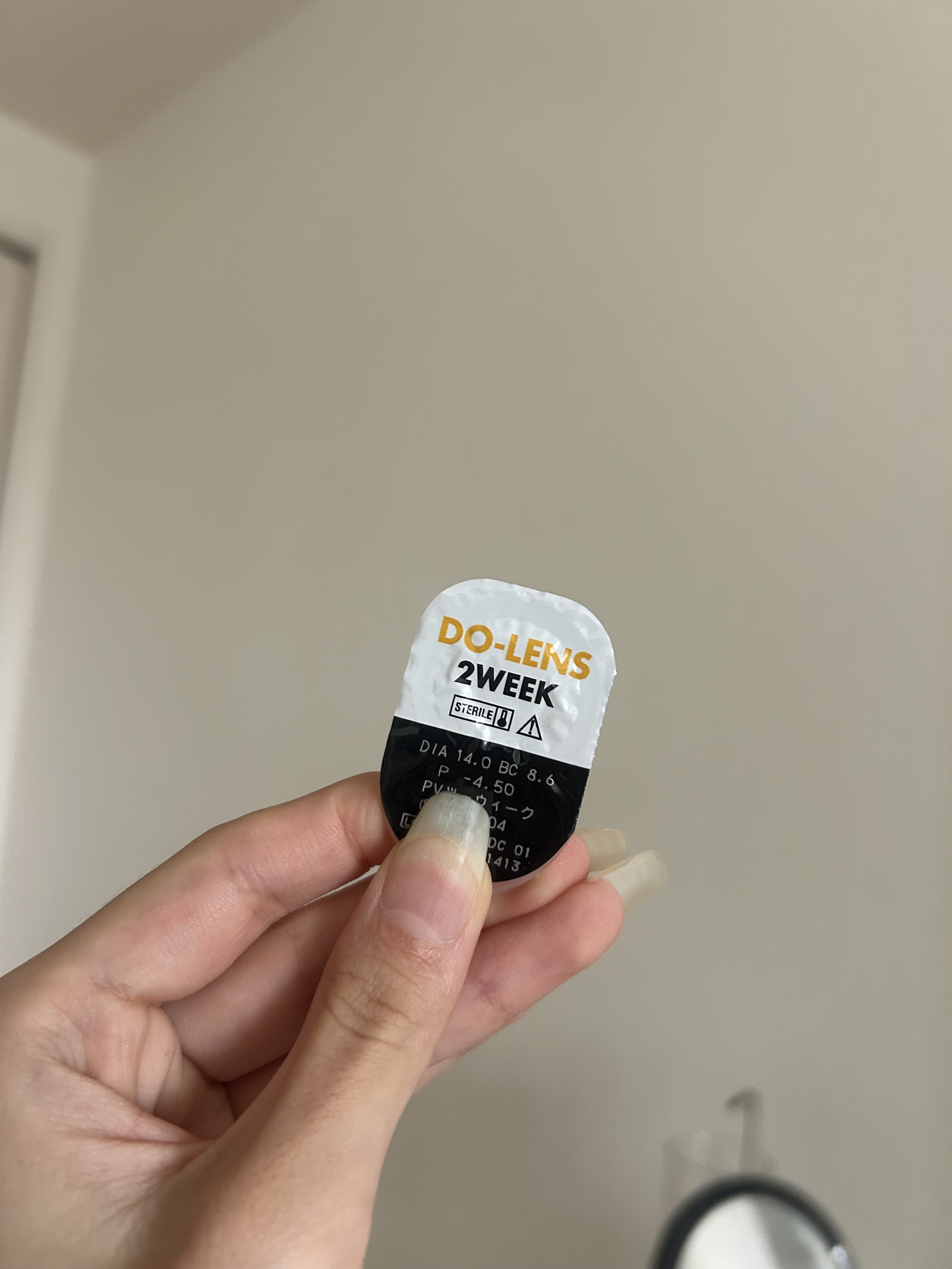 DO-LENS38.5％（ド・レンズ）2week/ドン・キホーテ/２週間（２WEEKS）カラコンを使ったクチコミ（1枚目）