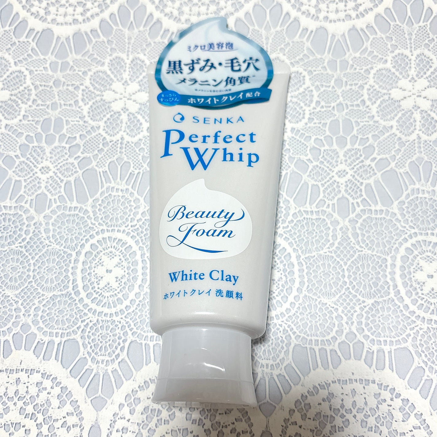 センカ パーフェクトホイップ ホワイトクレイ/SENKA(専科)/洗顔フォームを使ったクチコミ(1枚目)