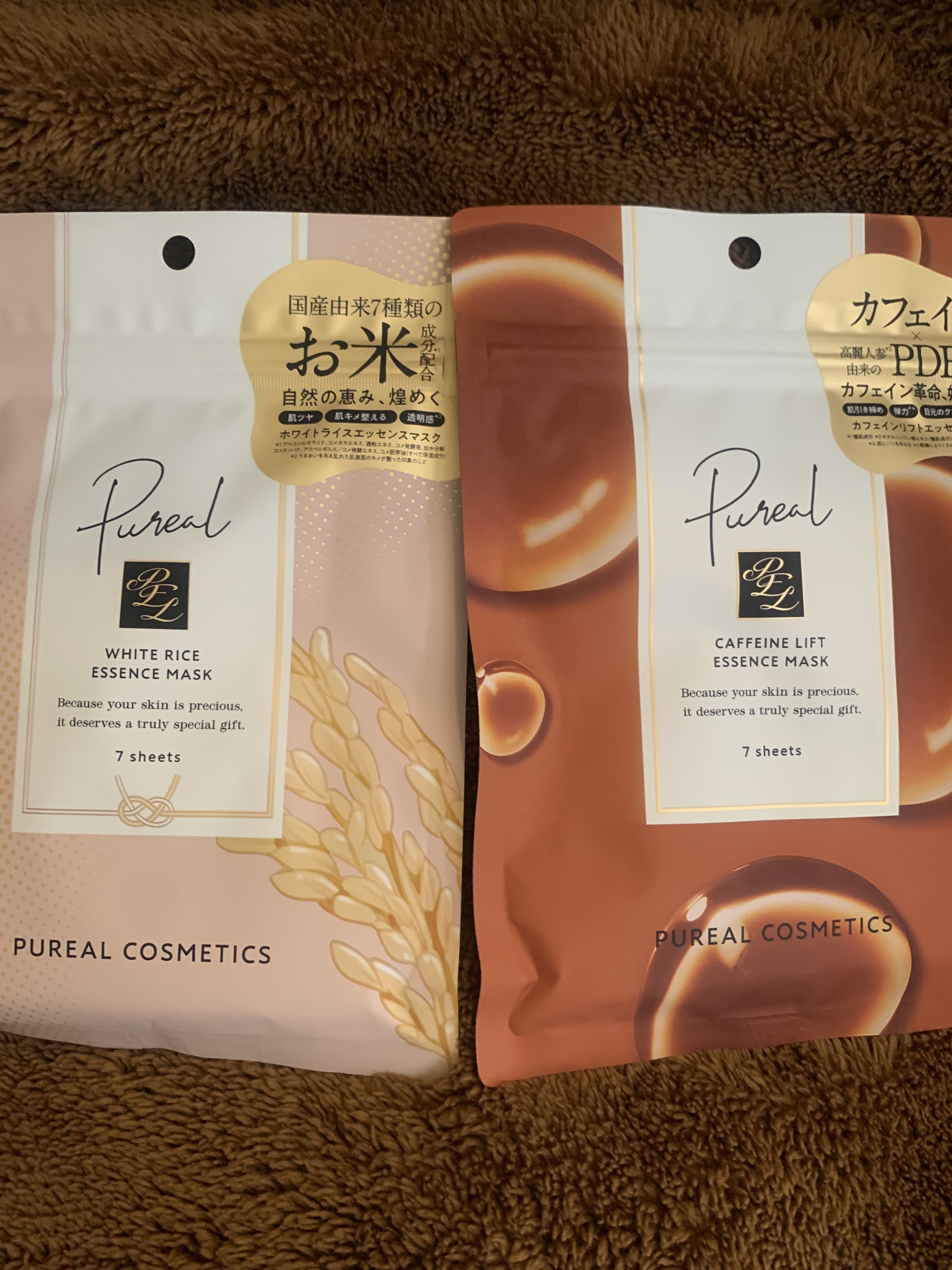 ✼••┈┈••✼••┈┈••✼••┈┈••✼••┈┈••✼
ピュレア
カフェインリフトエッセンスマスク 7枚入
ホワイトライスエッセンスマスク 7枚入
✼••┈┈••✼••┈┈••✼••┈┈••✼••┈┈••✼
シートマスクでお馴染みのピュ