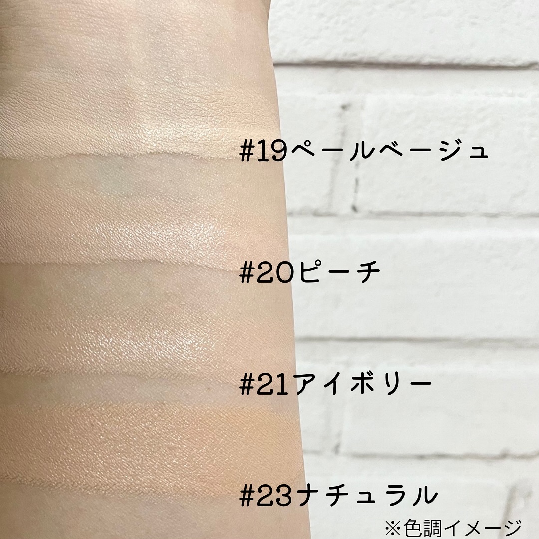 ロングウェアリング ファンデーション ミニ/2aN/リキッドファンデーションを使ったクチコミ（2枚目）