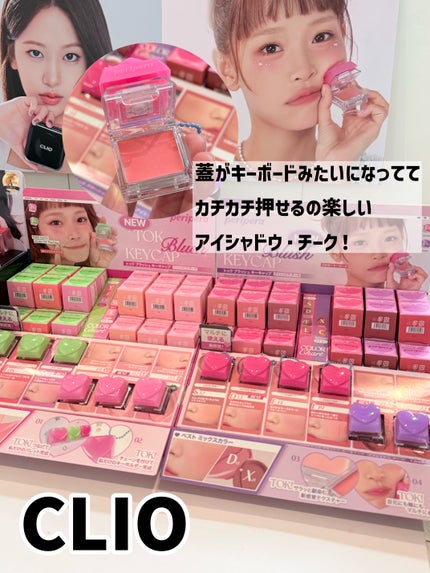 ローティント/BBIA/リップティントを使ったクチコミ(2枚目)
