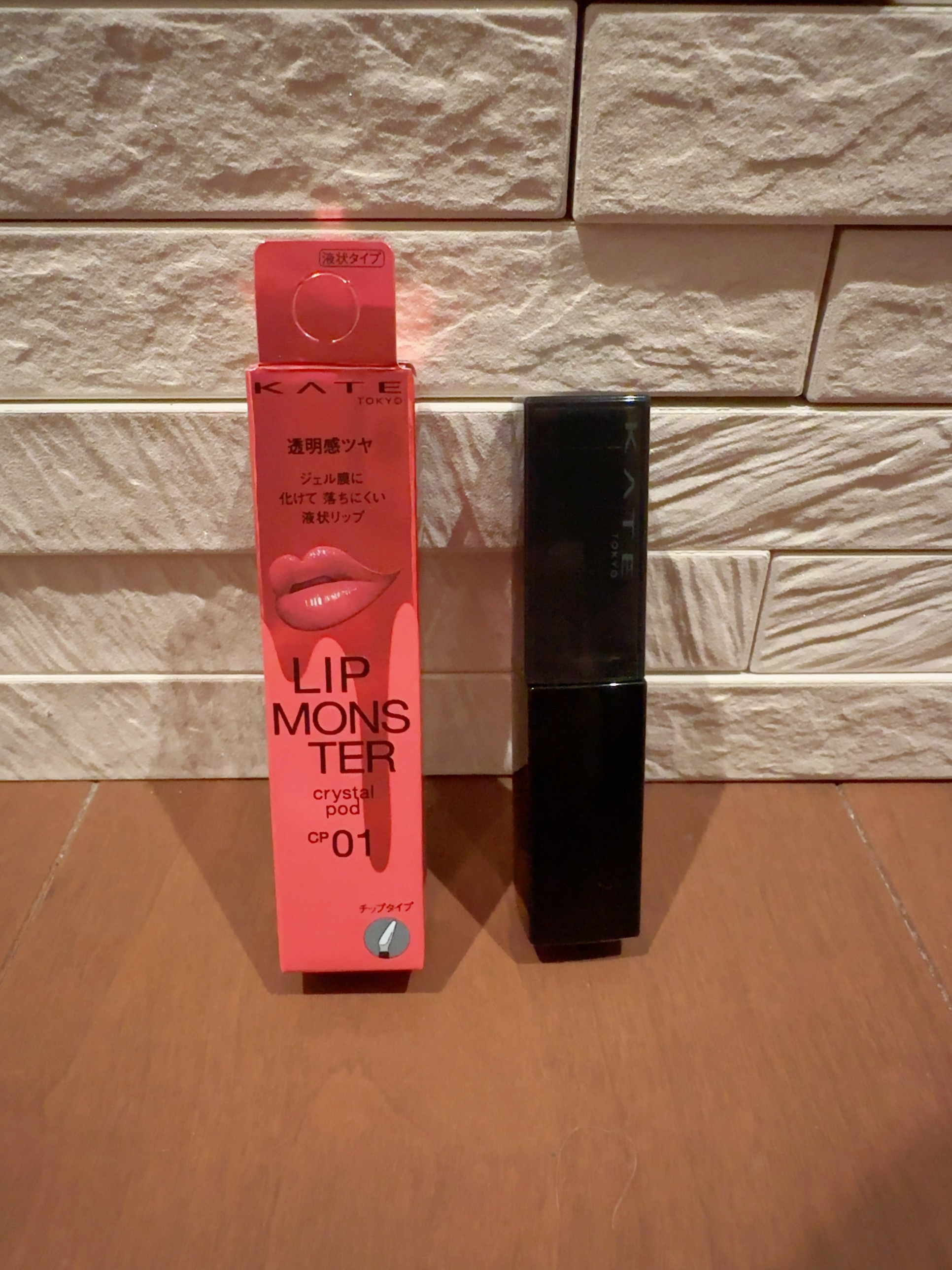 ケイト リップモンスター クリスタルポッド/KATE/口紅を使ったクチコミ（2枚目）