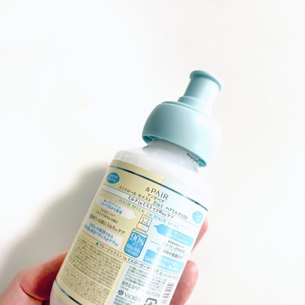 アンドペア コントロール モイスト 2in1 ヘアミルクミスト/&PAIR/ヘアミストを使ったクチコミ(3枚目)