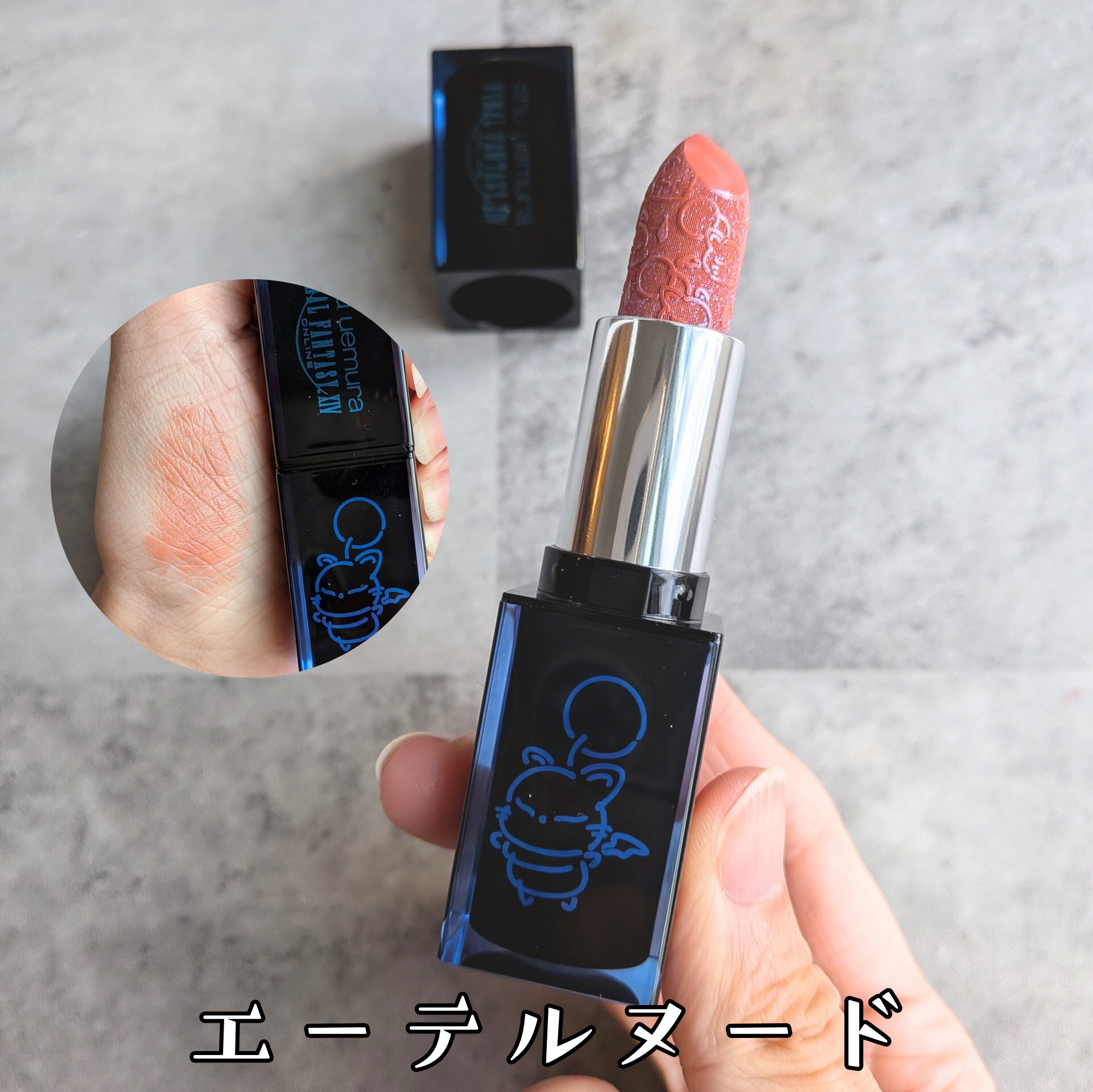 アイラッシュカーラー/shu uemura/ビューラーを使ったクチコミ（3枚目）