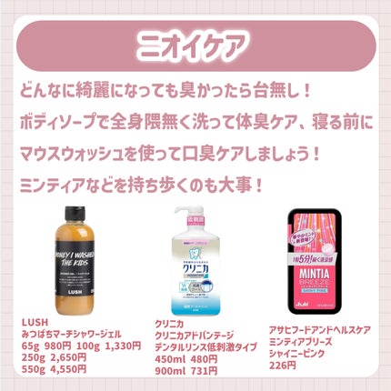 RMK Wトリートメントオイル/RMK/ブースター・導入液を使ったクチコミ(10枚目)