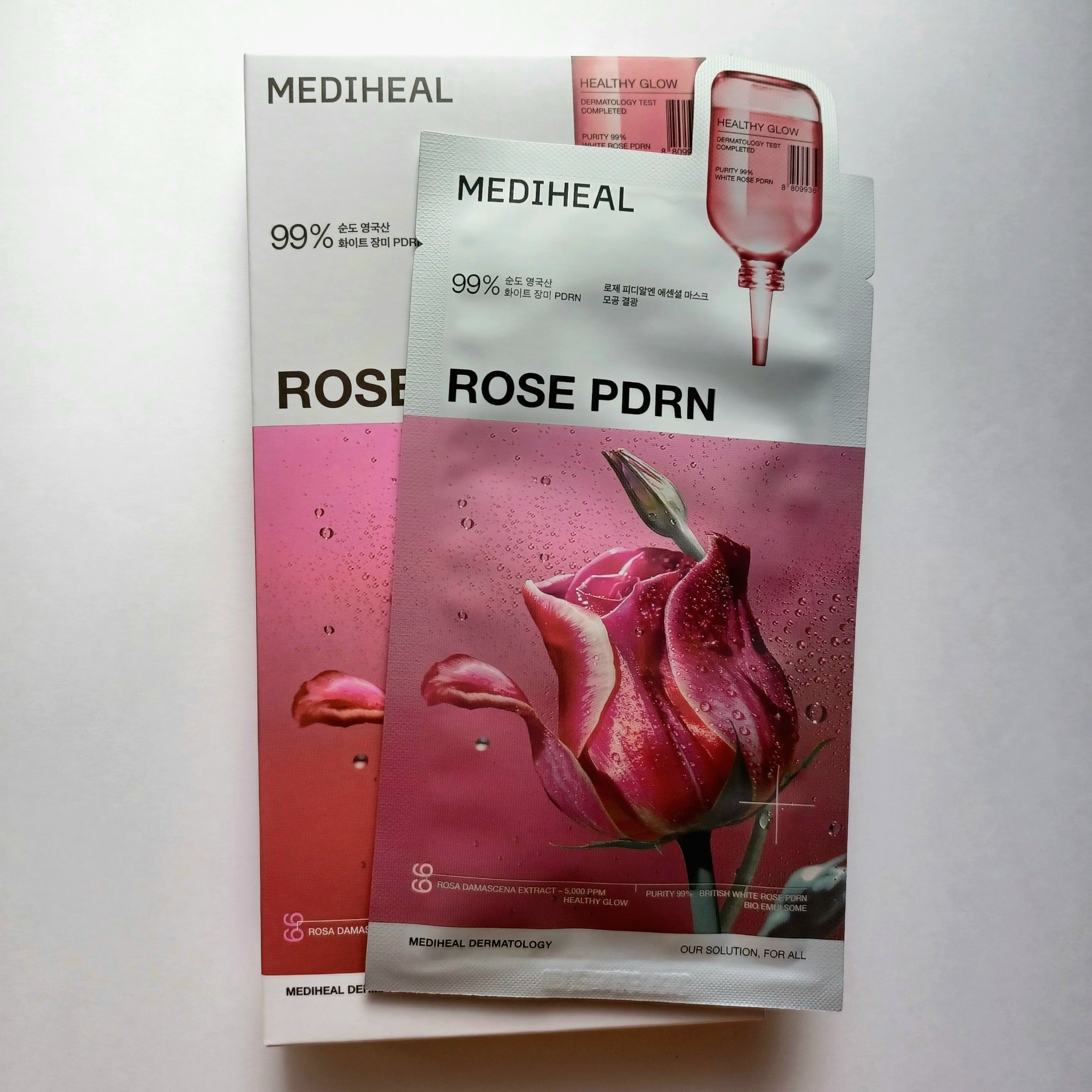 ローゼPDRNエッセンシャルマスクヘルシーグロウ/MEDIHEAL/シートマスク・パックを使ったクチコミ（1枚目）