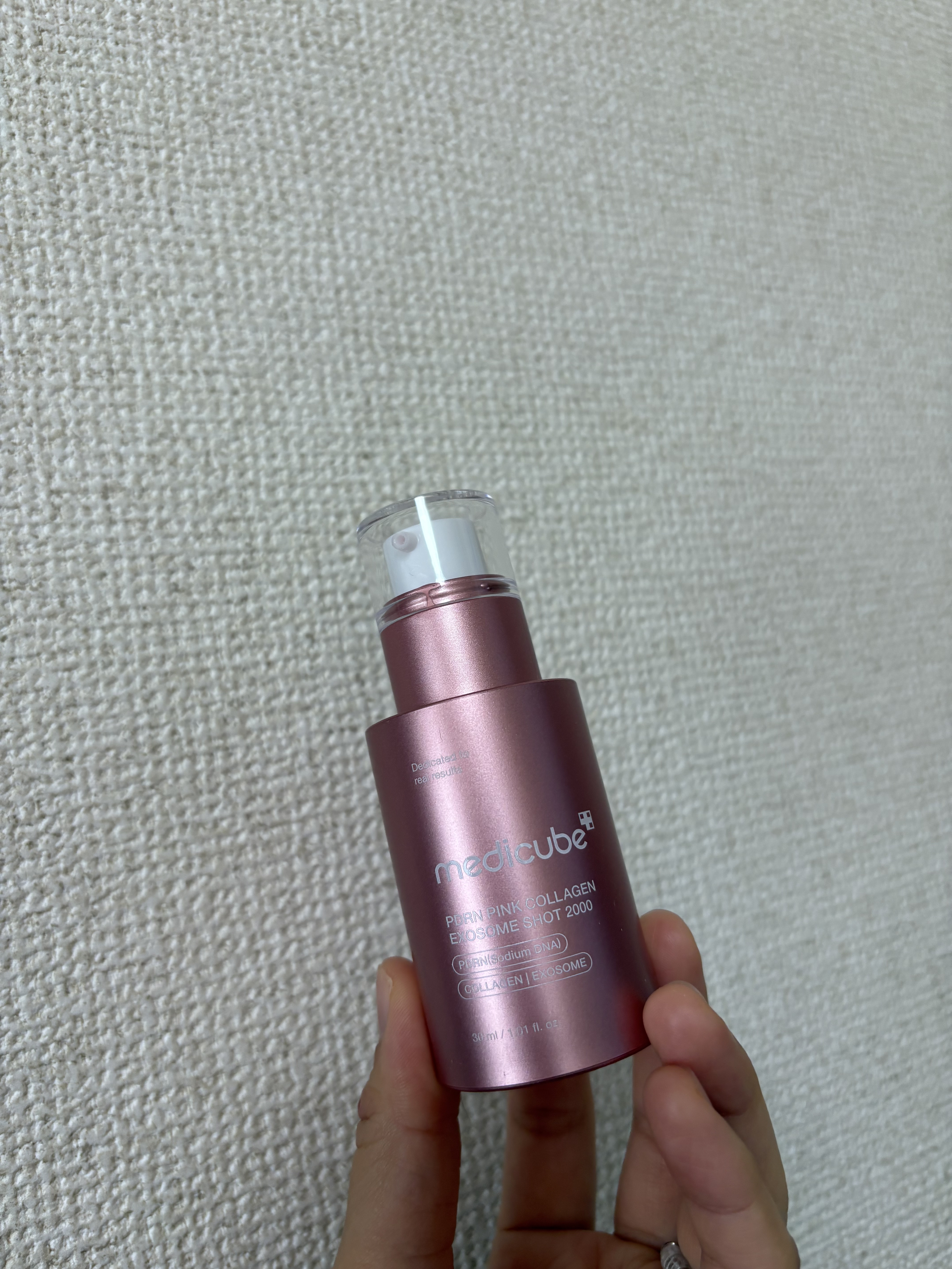 PDRNピンクエクソソームショット2000/MEDICUBE/美容液を使ったクチコミ（1枚目）