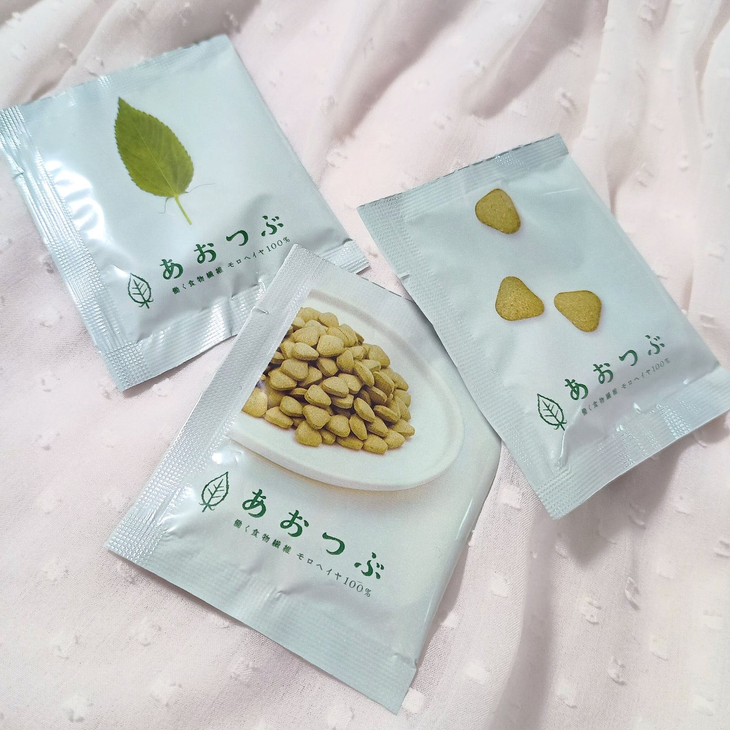 あおつぶ/あおつぶ/健康サプリメントを使ったクチコミ(1枚目)