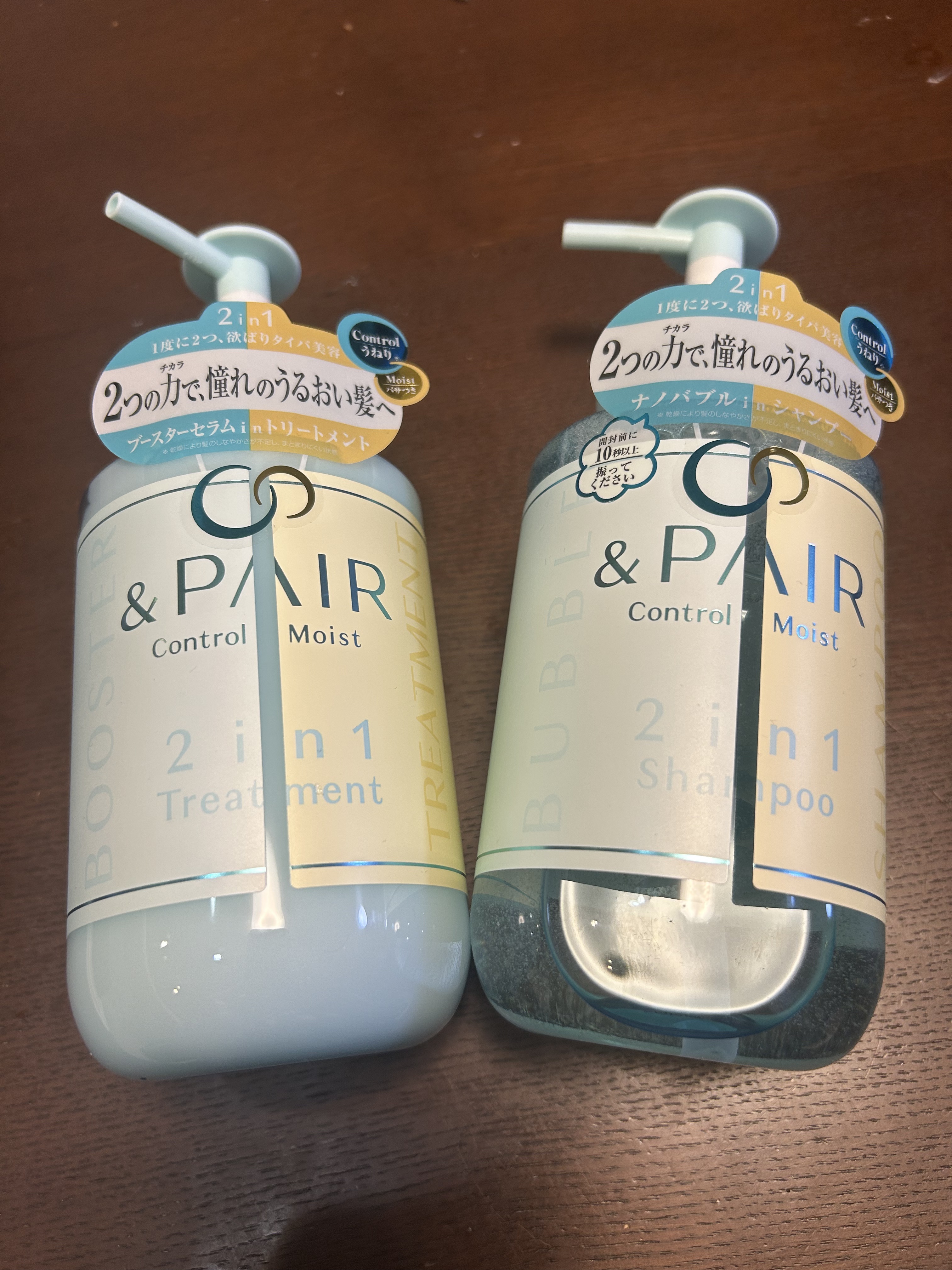 アンドペア コントロール モイスト 2in1 シャンプー＆ヘアトリートメント/&PAIR/市販シャンプーを使ったクチコミ（1枚目）