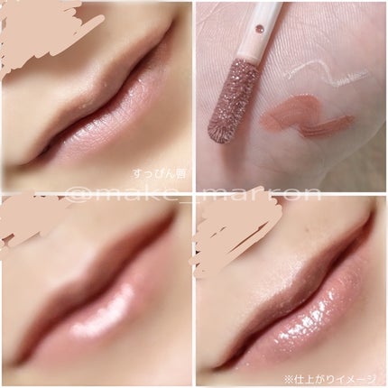 を使ったクチコミ(3枚目)