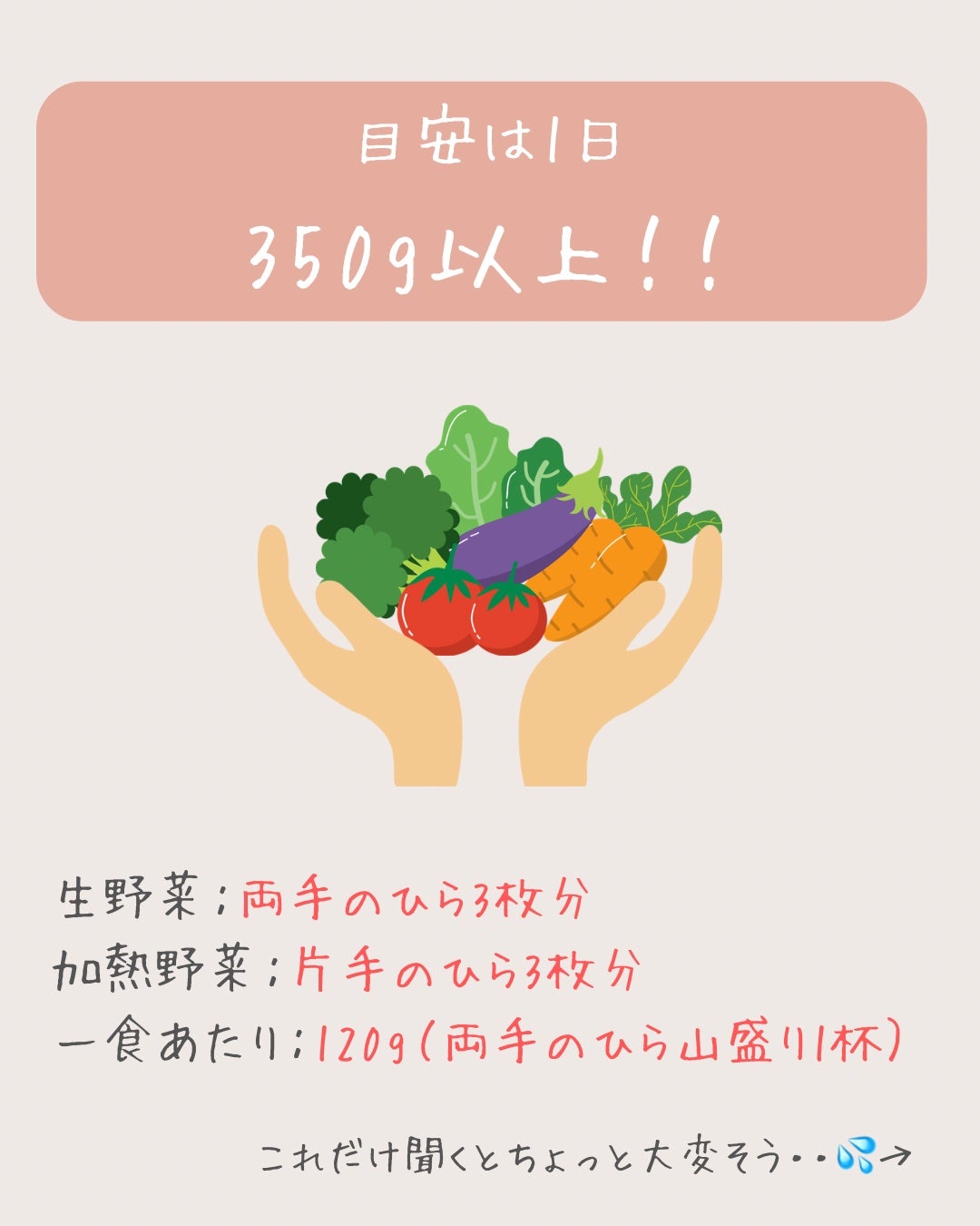 ãŸããð±èèãæ¹åã€ã³ããŒã±ã¢ on LIPS ããããªæ©ã¿ãããŸãããïŒâ¬ïžâ©ã¹ãã³ã±ã¢ããŠãã®ã«ã»ã»ã»âšç®è..ãïŒ4æç®ïŒ