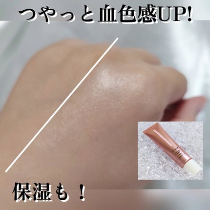 フィニッシングパウダー モイストC/チャコット・コスメティクス/ルースパウダーを使ったクチコミ(3枚目)