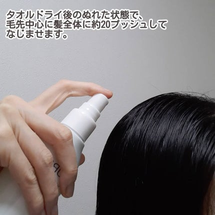 ワンダーシールド/サブリミック/アウトバストリートメントを使ったクチコミ(3枚目)