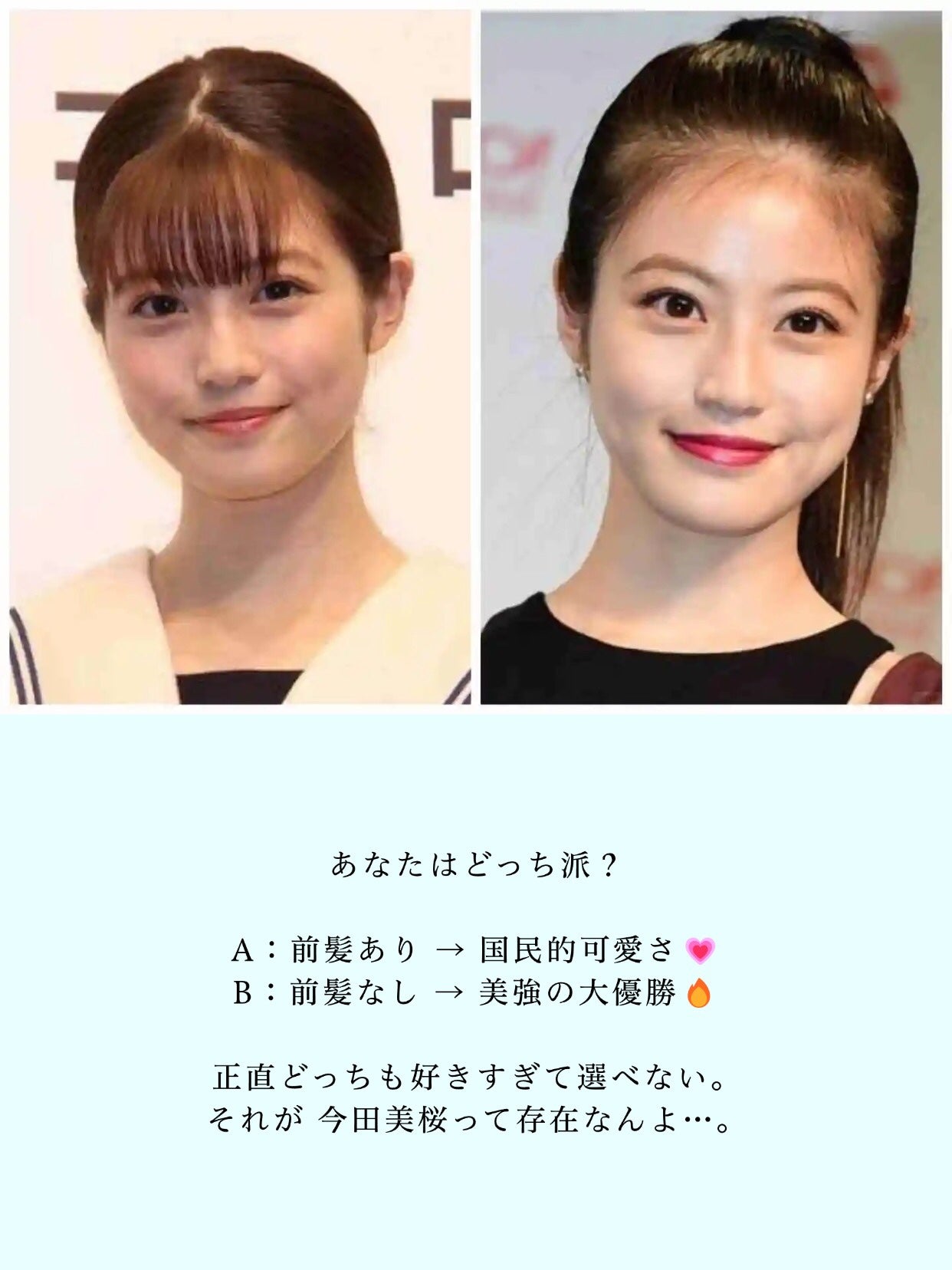 アネトス バランシング トリートメントクリーム/Anetos/フェイスクリームを使ったクチコミ(6枚目)