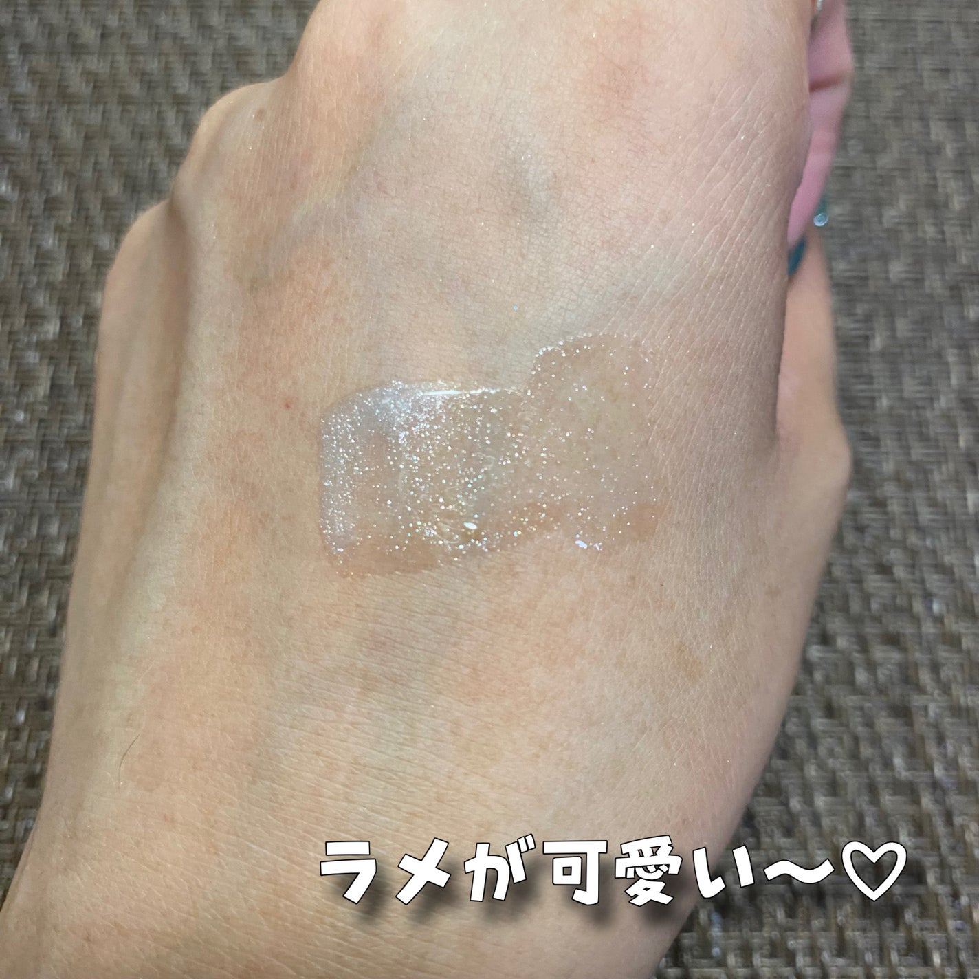 エッセンス リッププランパー/Visée/リッププランパーを使ったクチコミ(4枚目)