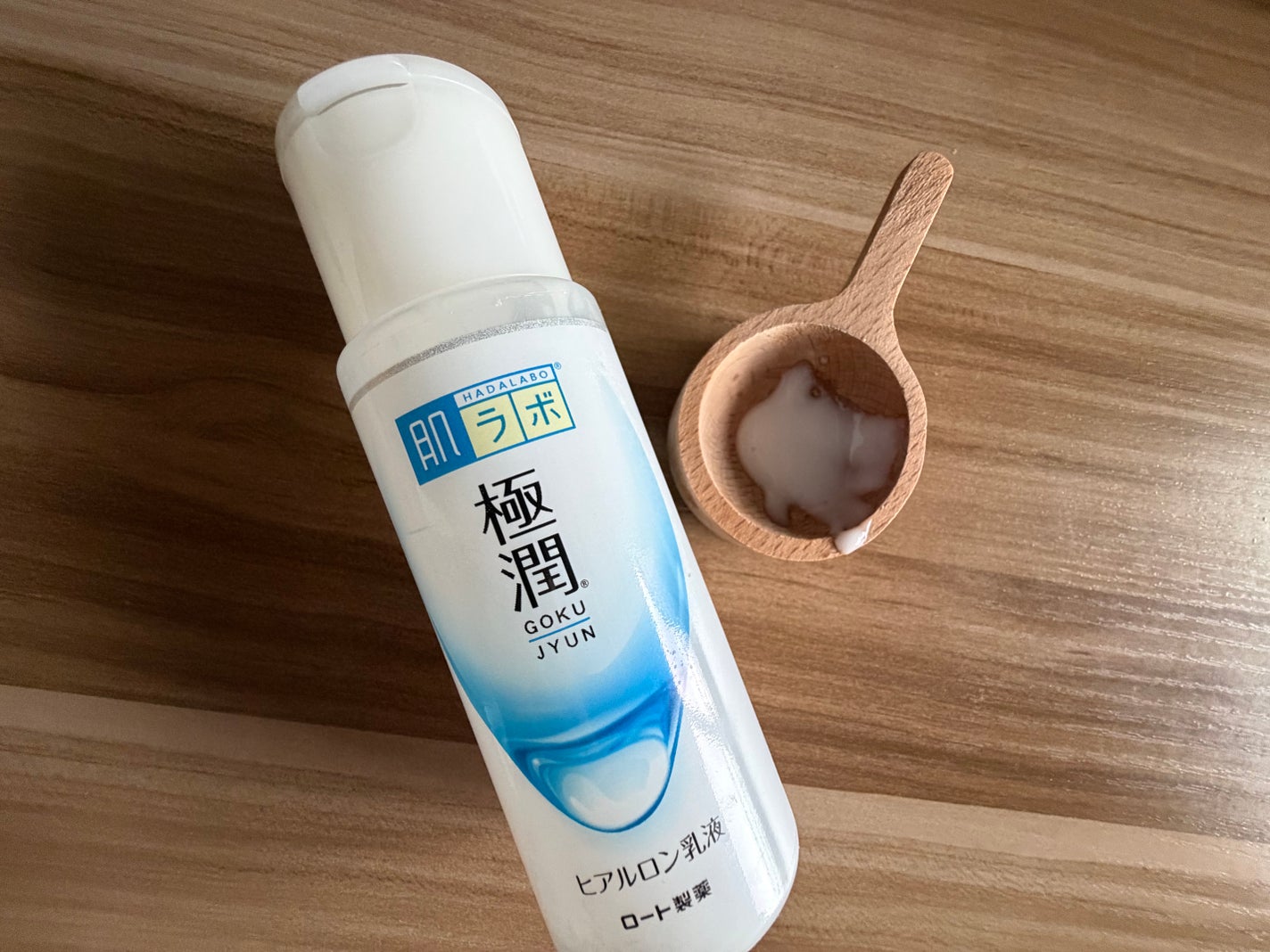 極潤ヒアルロン乳液/肌ラボ/乳液を使ったクチコミ(2枚目)
