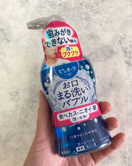 ピュオーラ 泡で出てくる洗口液 クリアミント【医薬部外品】/ピュオーラ/マウスウォッシュ・スプレーを使ったクチコミ(5枚目)