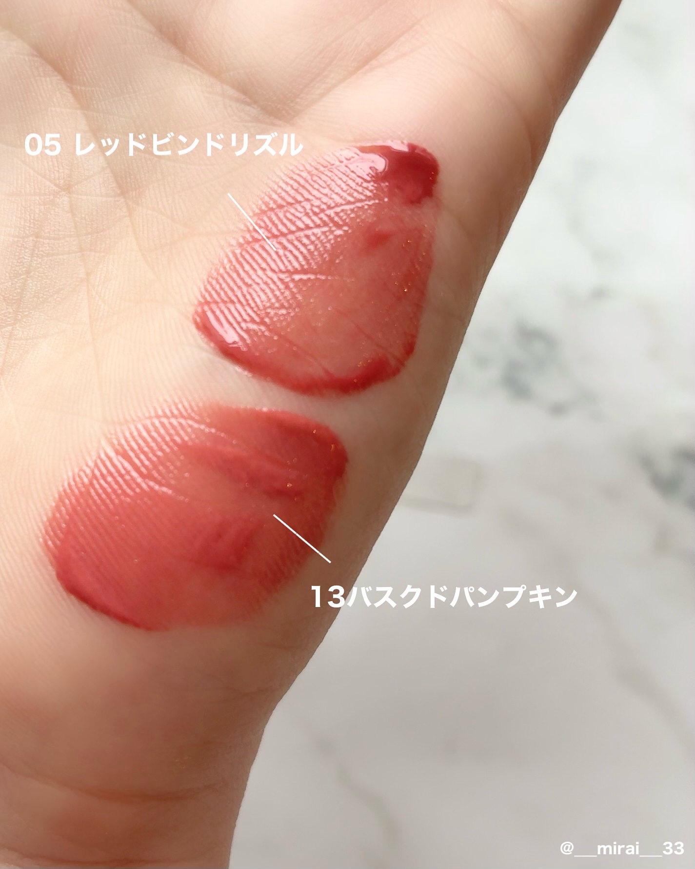 ONE COAT グロウティント/Lummir/リップティントを使ったクチコミ（2枚目）