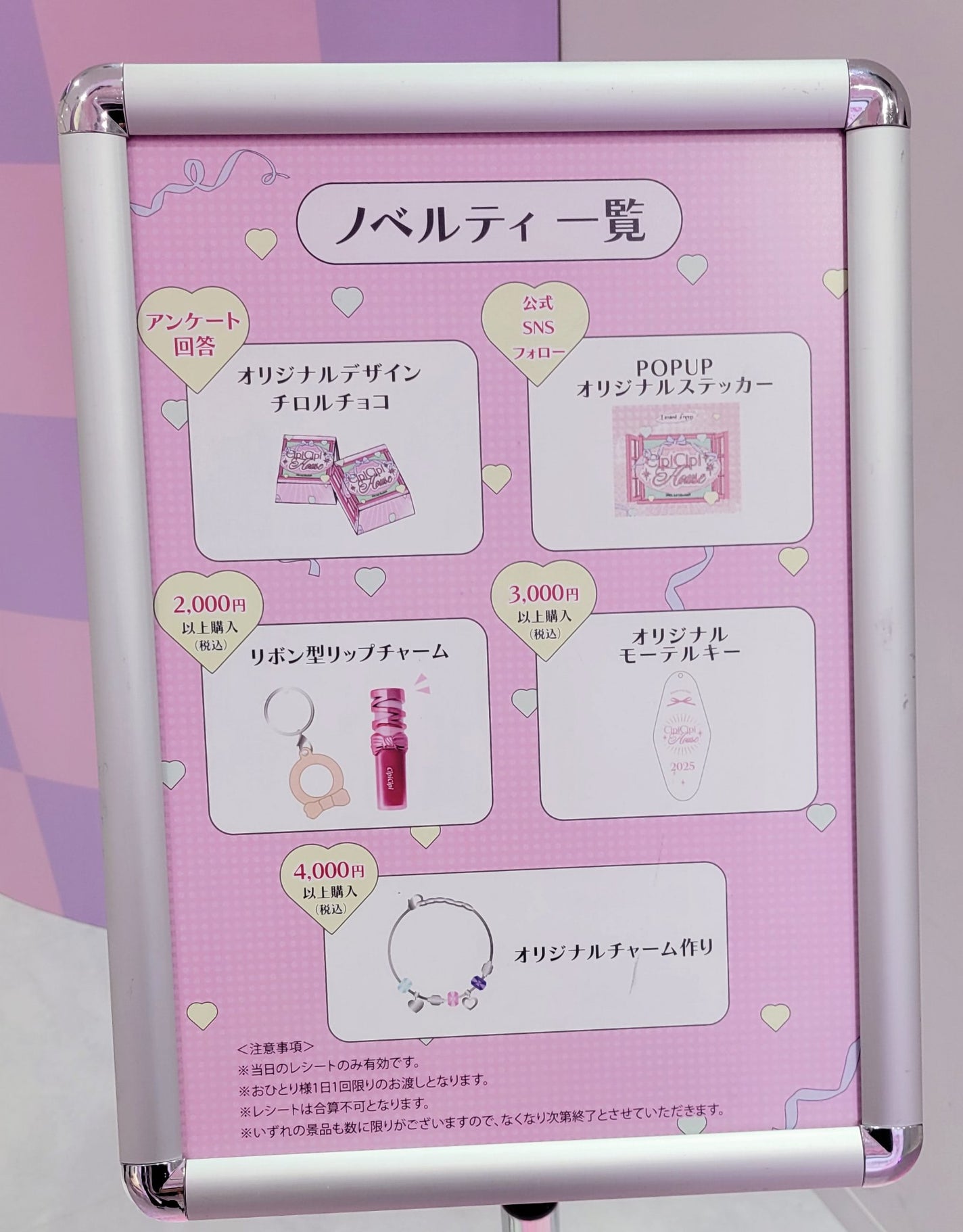 まいまい☆フォロバ on LIPS 「🎀cipicipi🎀新作ティント登場✨『デューイフィルムティン..」(6枚目)