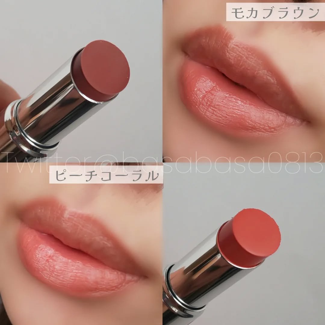  ジューシー プランパー リップス/ブリリアージュ/リッププランパーを使ったクチコミ（3枚目）