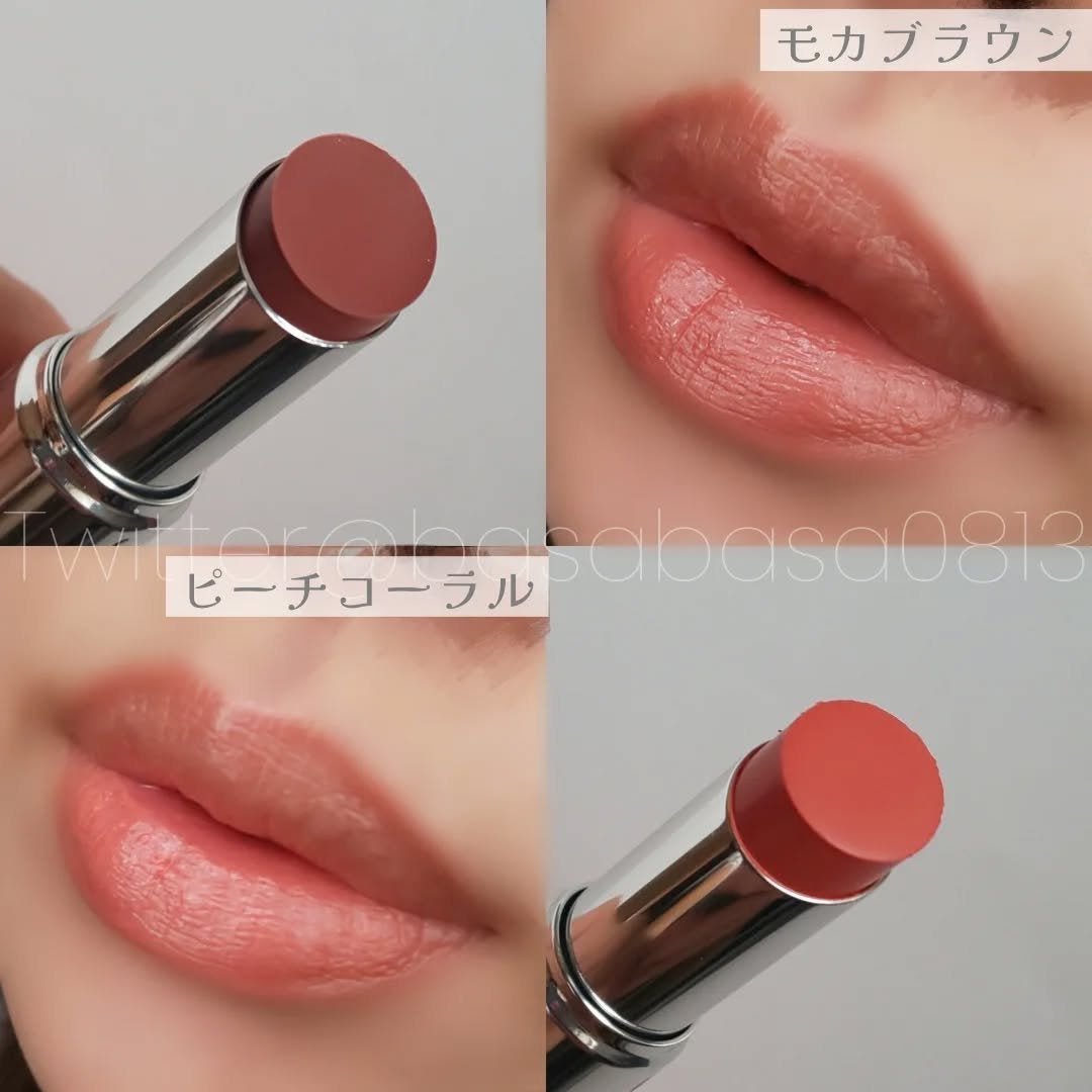 ジューシー プランパー リップス/ブリリアージュ/リッププランパーを使ったクチコミ(3枚目)