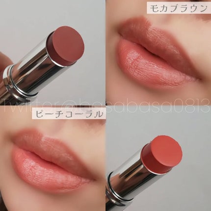 ジューシー プランパー リップス/ブリリアージュ/リッププランパーを使ったクチコミ(3枚目)