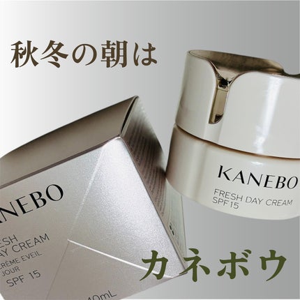 カネボウ フレッシュ デイ クリーム/KANEBO/化粧下地を使ったクチコミ(1枚目)