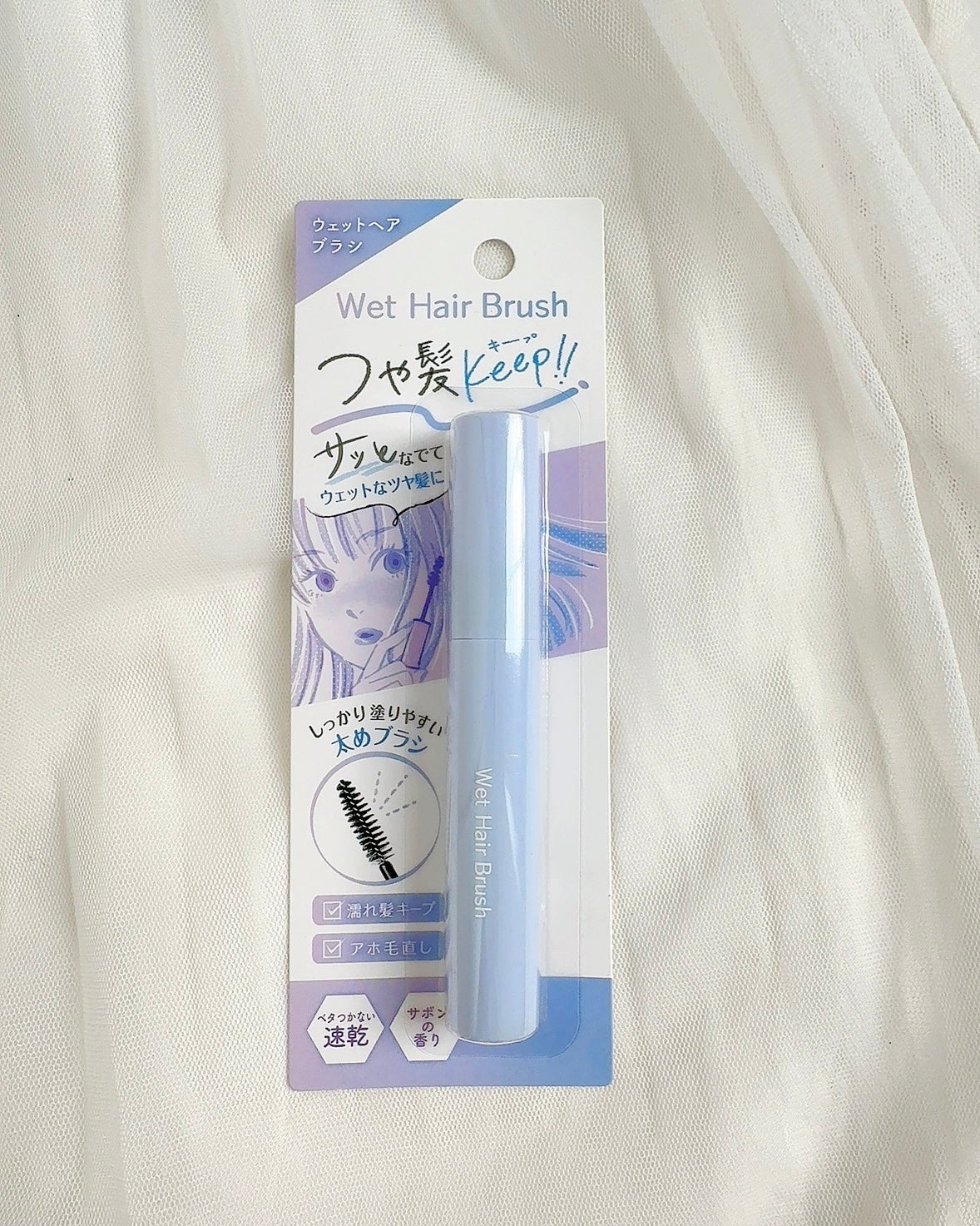 SHウェットヘアブラシ/セリア/その他スタイリングを使ったクチコミ(5枚目)