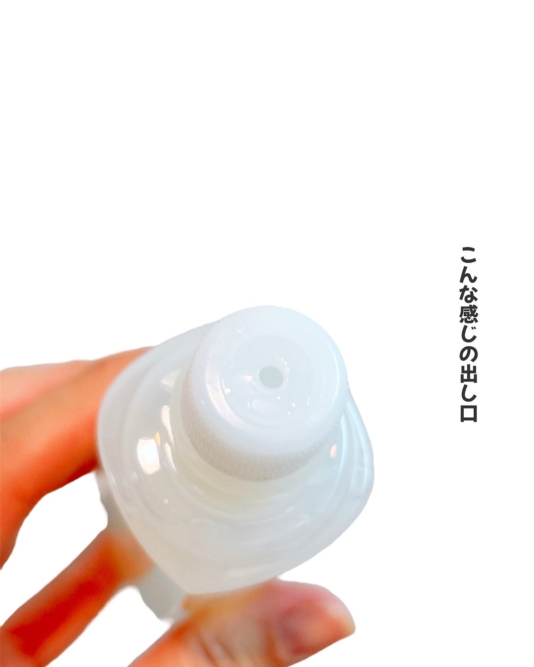 トイロ バランシングドロップ<医薬部外品>(化粧液)/ファンケル/化粧水を使ったクチコミ(3枚目)