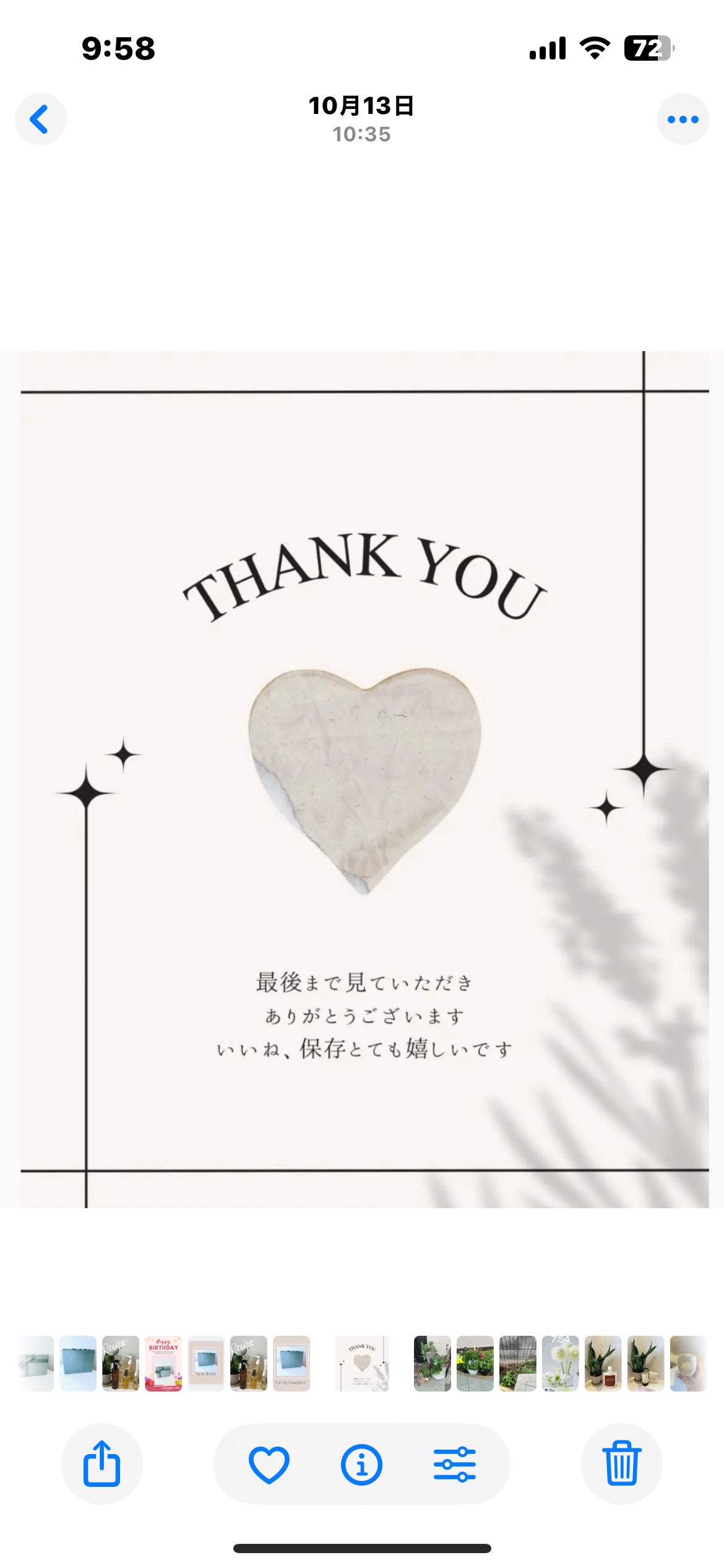 スクリューブラシ/キャンドゥ/メイクブラシを使ったクチコミ(4枚目)