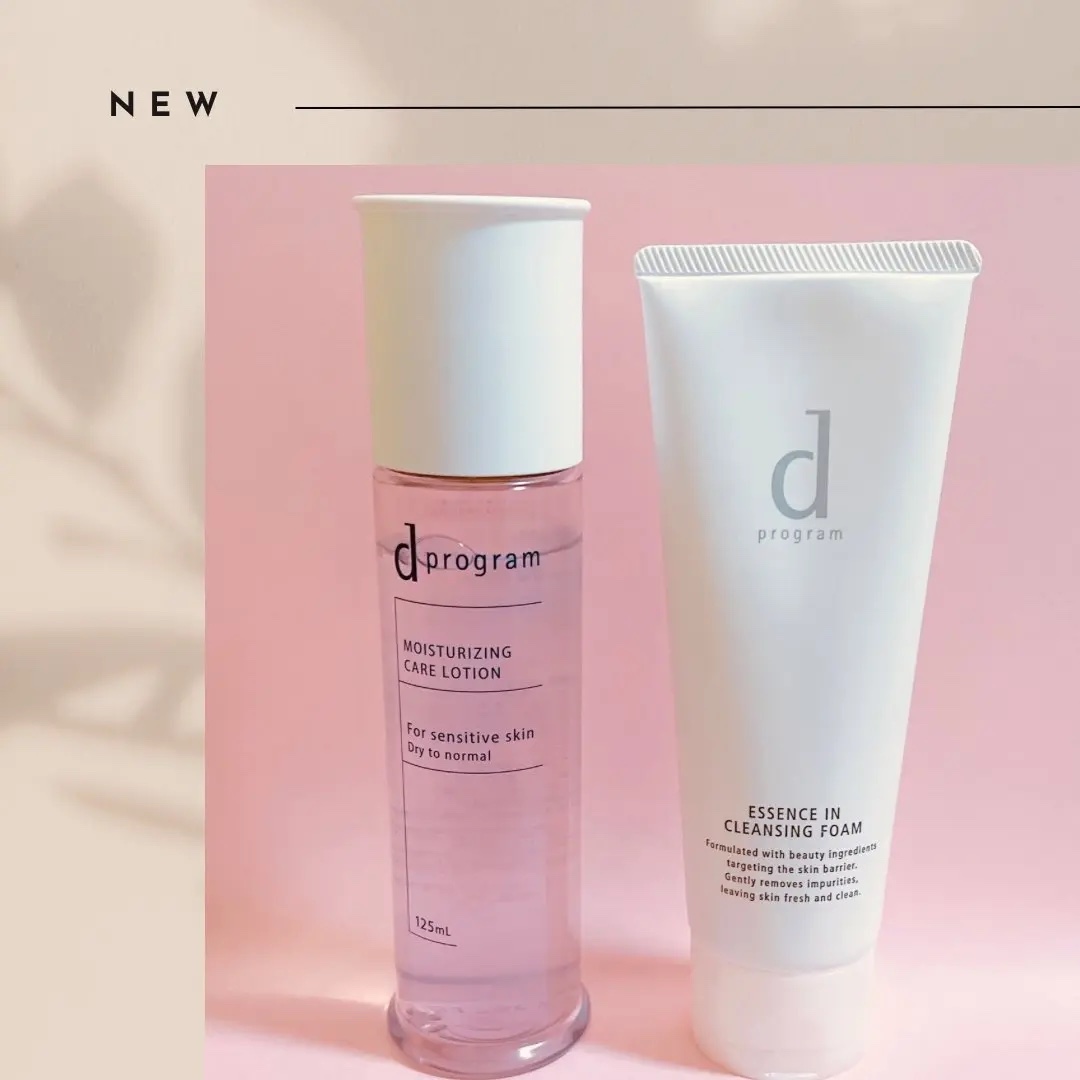 エッセンスイン クレンジングフォーム/d プログラム/洗顔フォームを使ったクチコミ（1枚目）