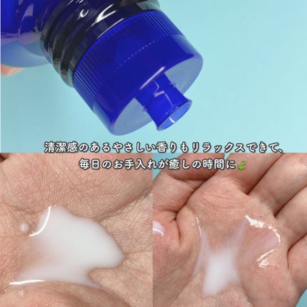 クリアウェルネス ピュア コンクSS/雪肌精/化粧水を使ったクチコミ(5枚目)