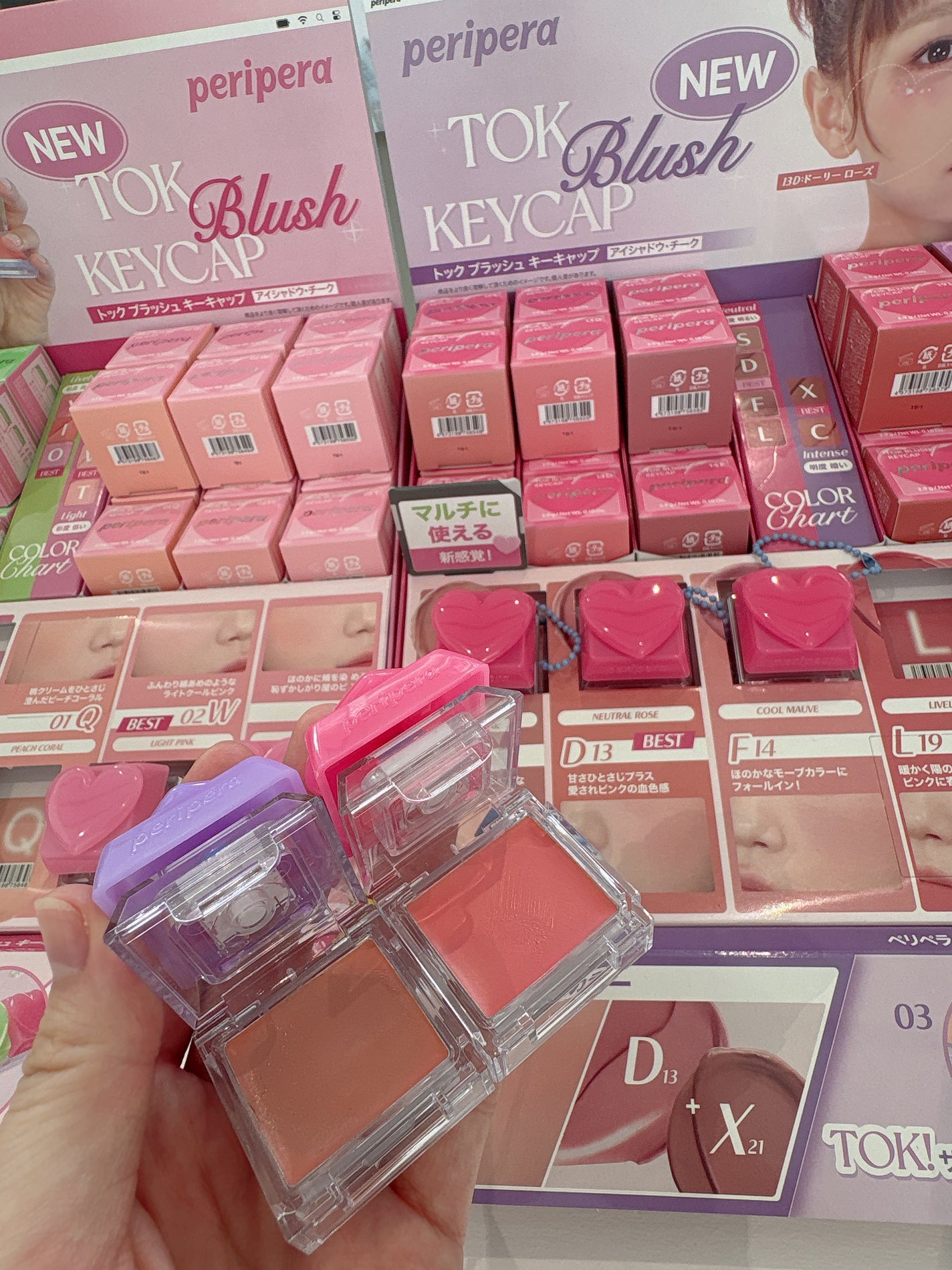 メタグリーンスリムアップ/VITALBEAUTIE/ボディサプリメントを使ったクチコミ(2枚目)