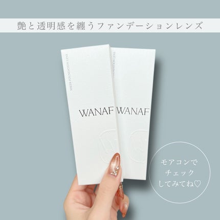 WANAF 1day/WANAF/ワンデー(1DAY)カラコンを使ったクチコミ(3枚目)