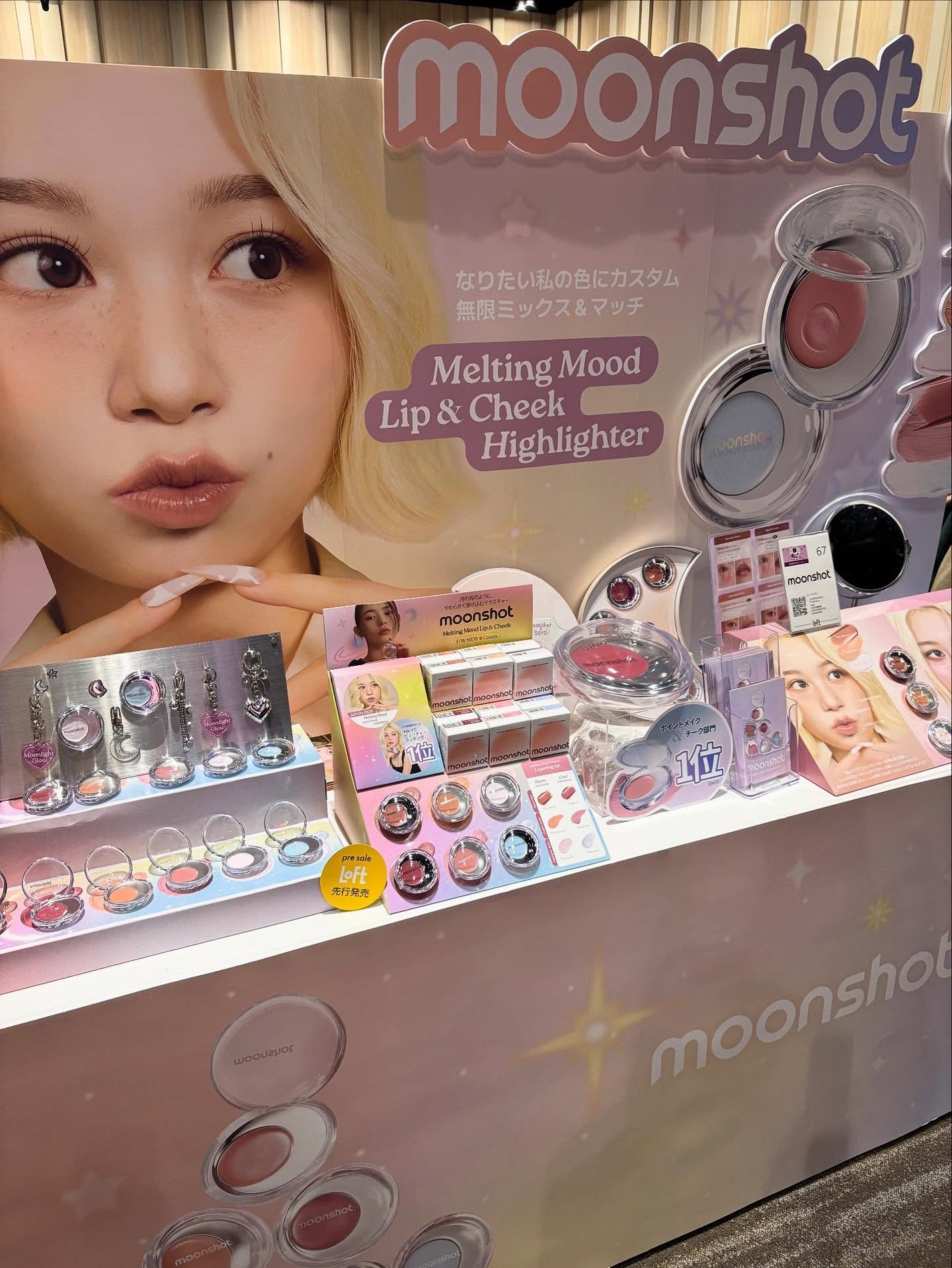 muk on LIPS 「.ロフトKコスフェスに参加してきました𖧷韓国コスメ好きにと..」(4枚目)