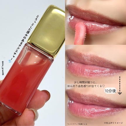 ãã¹ãã¹ ã㌠ã°ã㊠ãªã€ã«/GUERLAIN/ãªããã°ãã¹ã䜿ã£ãã¯ãã³ãïŒ4æç®ïŒ