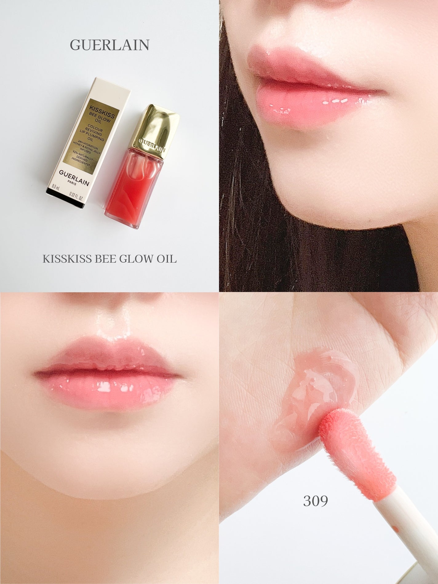 キスキス ビー グロウ オイル/GUERLAIN/リップグロスを使ったクチコミ(3枚目)