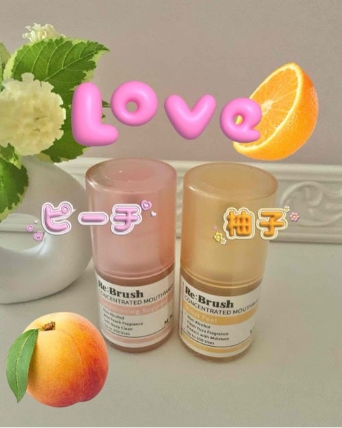 mimin フォロバ100% on LIPS 「Re:Brush(リブラッシュ)@rebrush_offici..」(1枚目)