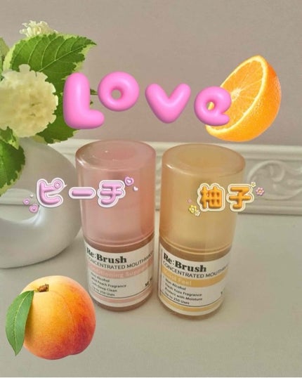 mimin フォロバ100% on LIPS 「Re:Brush(リブラッシュ)@rebrush_offici..」(1枚目)